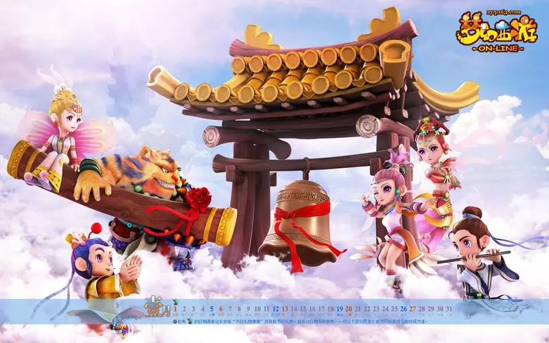 美高梅官网：探宝游戏原画