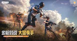 游戏数字 小程序