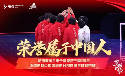 抄袭三国杀原画的游戏有哪些