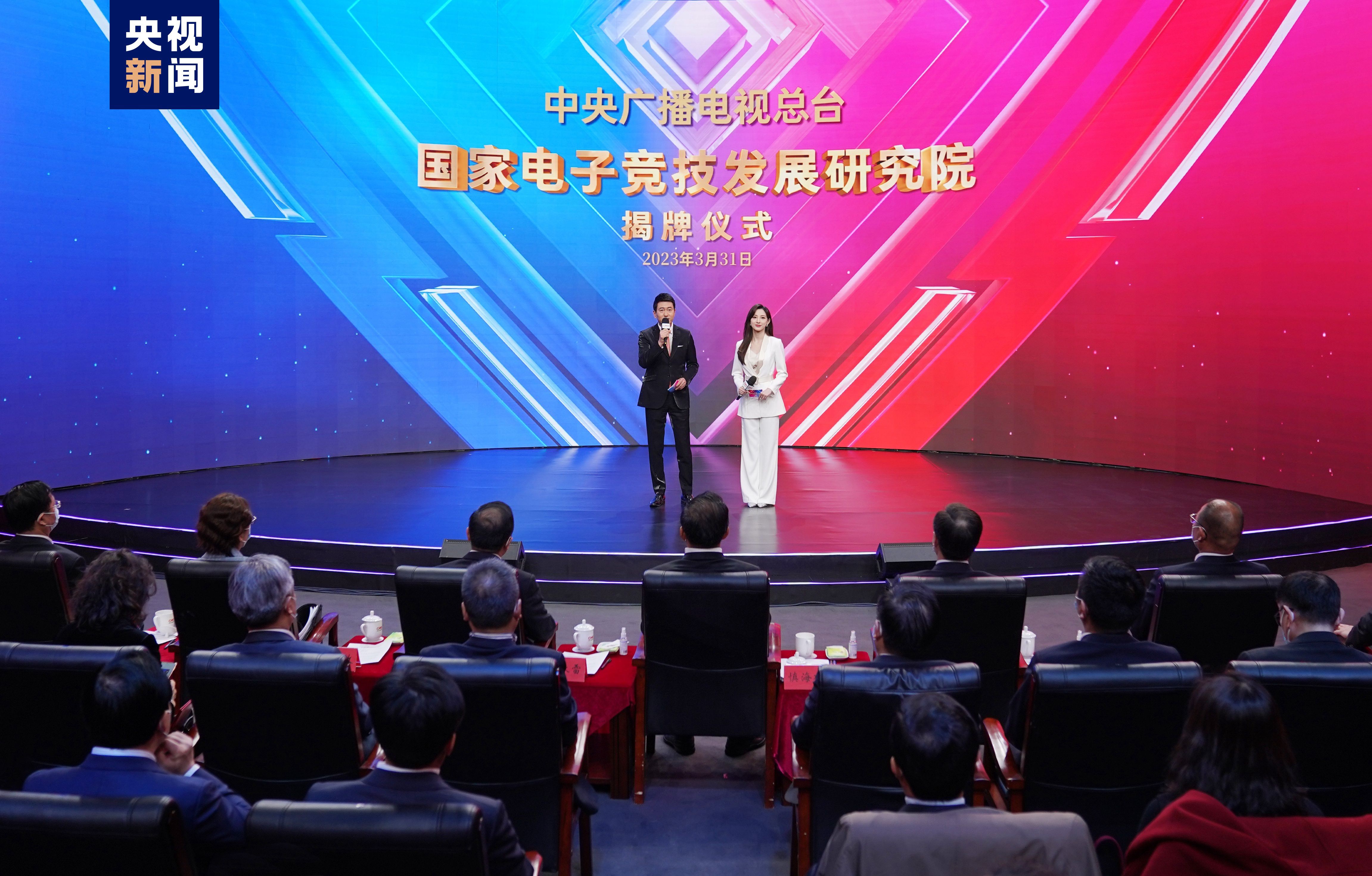 检测到影响游戏正常运行的程序